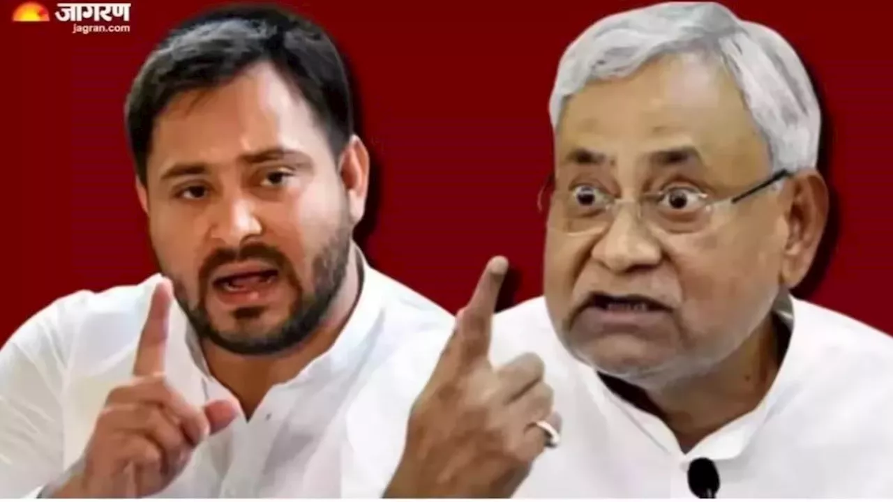 Tejashwi Yadav: 24 घंटे की ये 5 वारदातें नीतीश सरकार पर भारी, तेजस्वी यादव ने एक-एक कर गिनवाए सभी के नाम