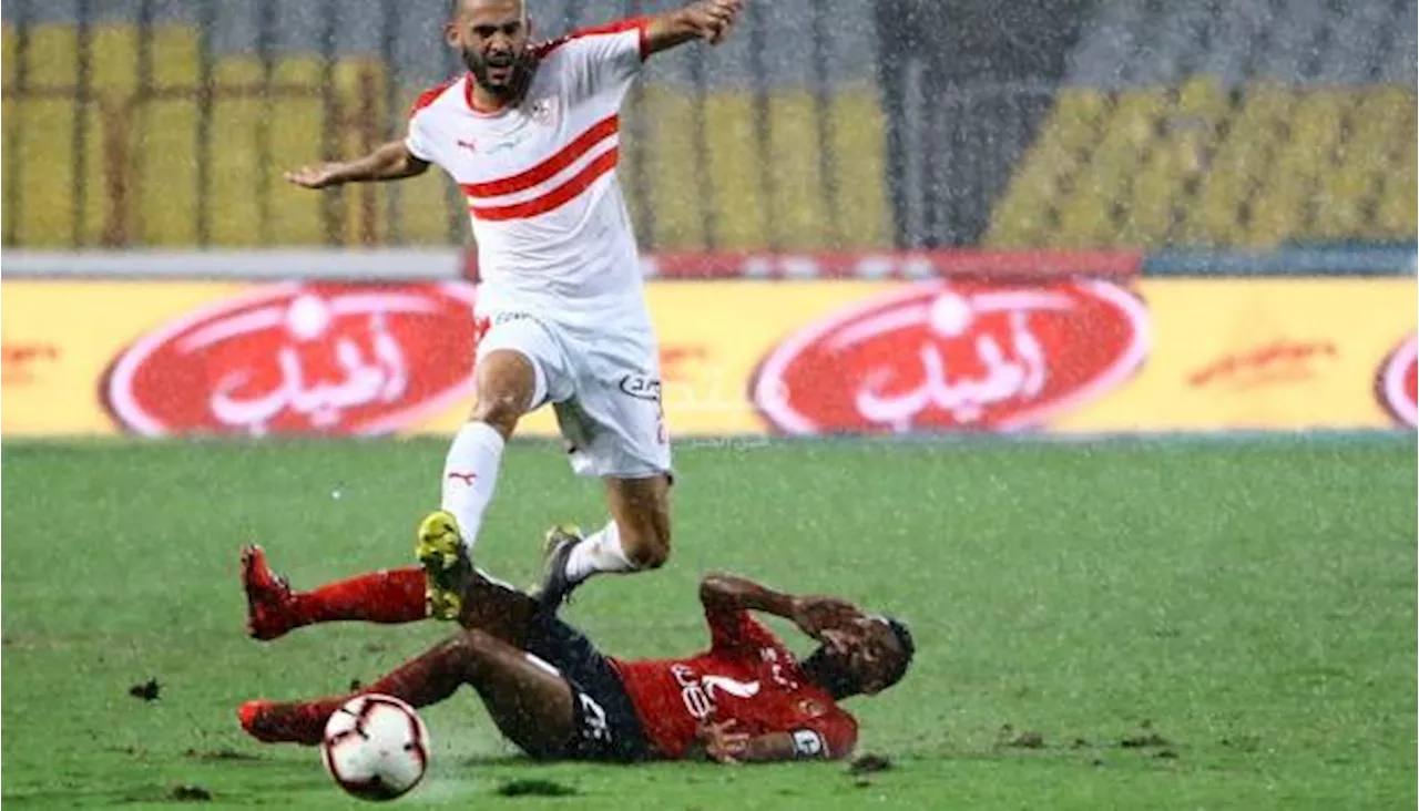 مستند.. فيفا يرفع إيقاف القيد عن الزمالك في قضية خالد بوطيب