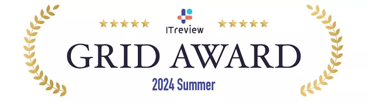 ジーニー、「ITreview Grid Award 2024 Summer」5期連続2部門にて最高位である「Leader」を受賞