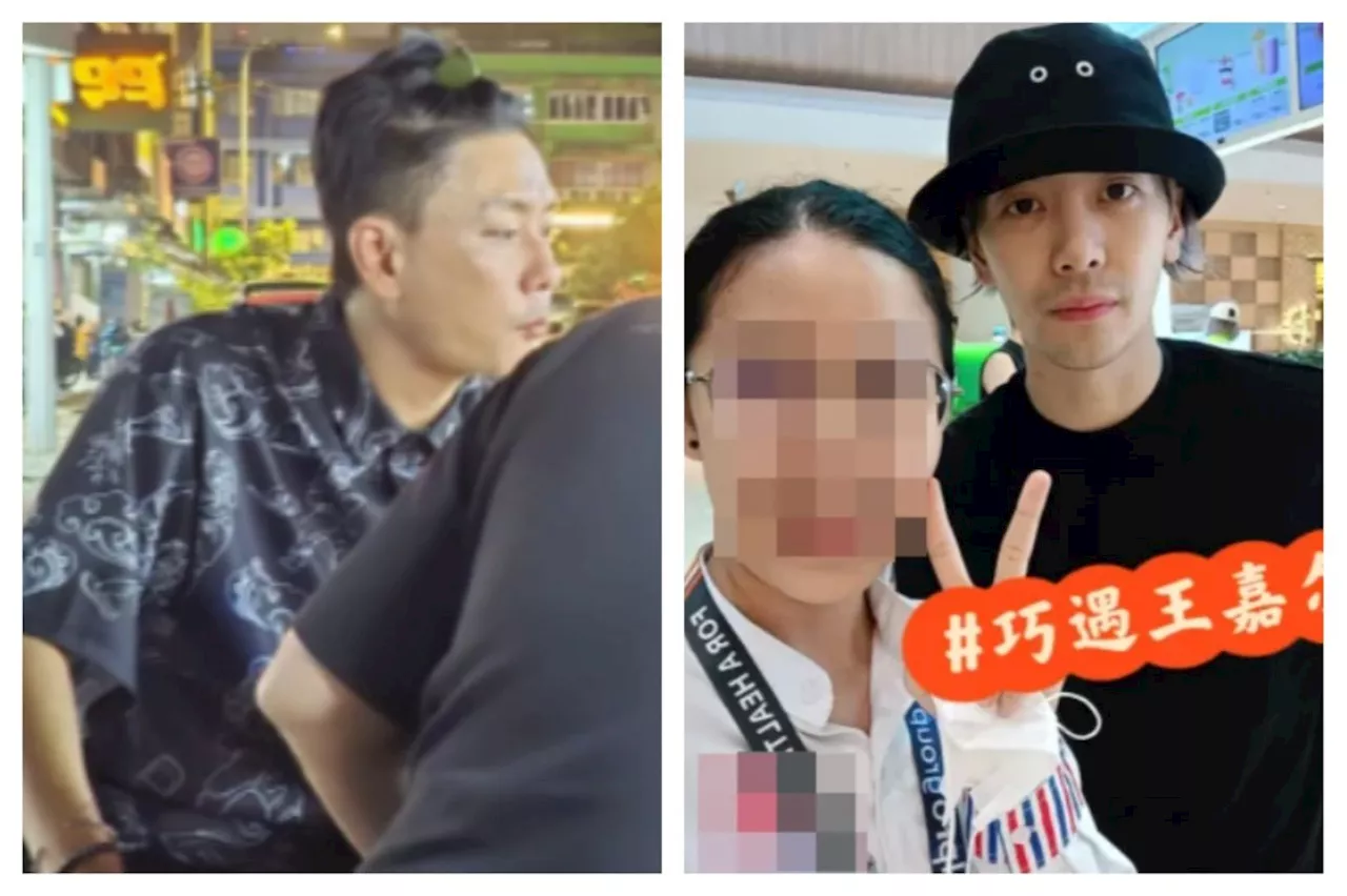 HK actor Bosco Wong and K-pop star Jackson Wang spotted in Malaysia