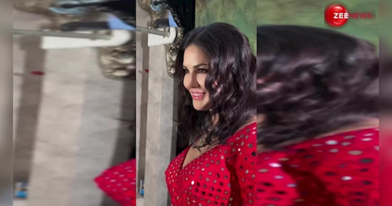 Sunny Leone का सिजलिंग अवतार, रेड ड्रेस में लग रही हैं बेहद हसीन, लुक पर फिदा हुए फैंस