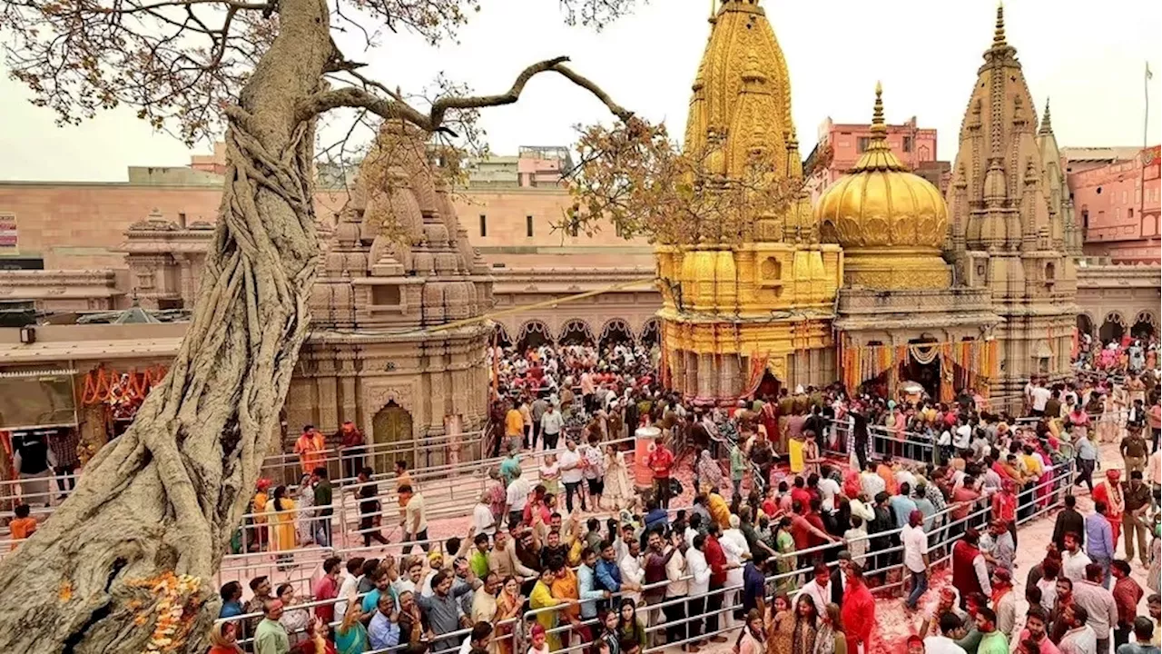 Kashi Vishwanath Mandir: सावन में सोमवार के दिन कोई प्रोटोकॉल नहीं होगा मान्य, प्रशासन ने बनाया ये प्लान