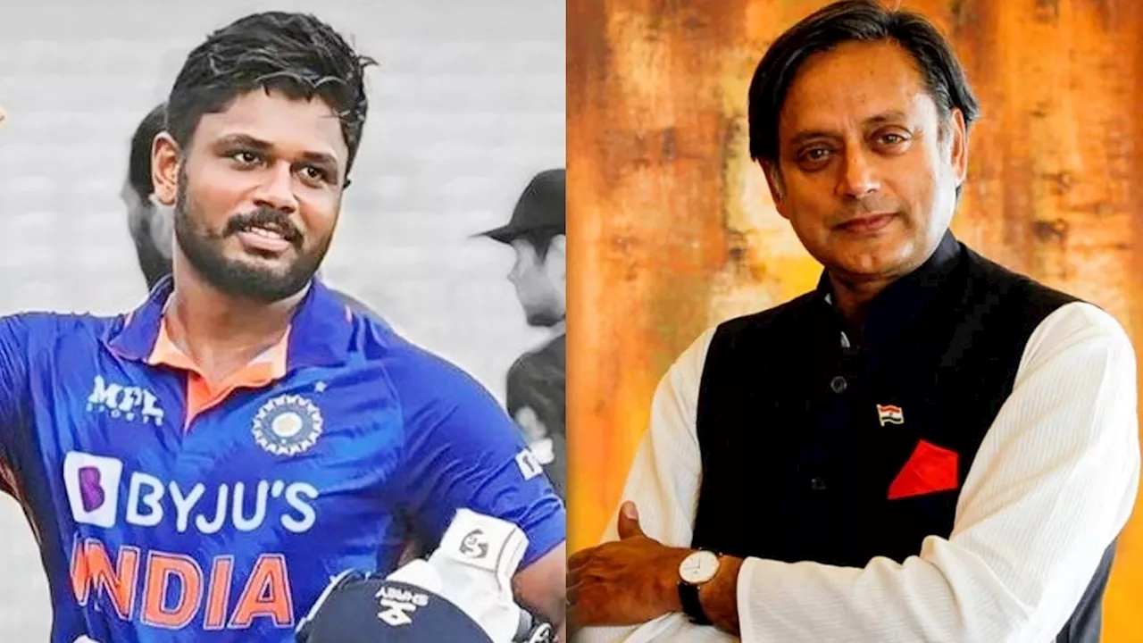 Shashi Tharoor, India Squad for Sri Lanka Tour: भारतीय टीम के सेलेक्शन पर भड़के शशि थरूर... संजू सैमसन और अभिषेक शर्मा को लेकर कही ये बात