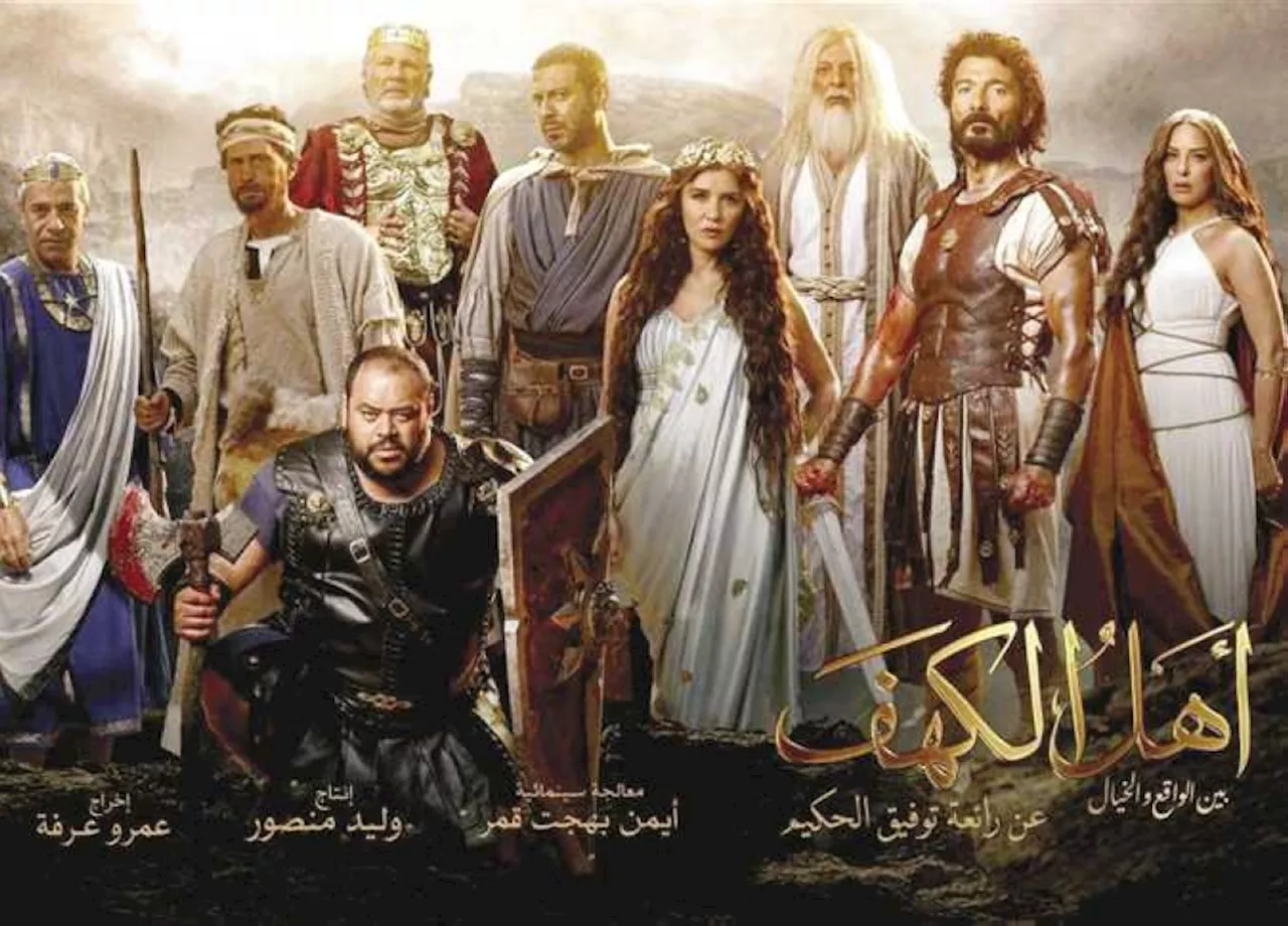 رعب وأنيميشن وكوميدي.. صالات السينما تستقبل 4 أفلام جديدة