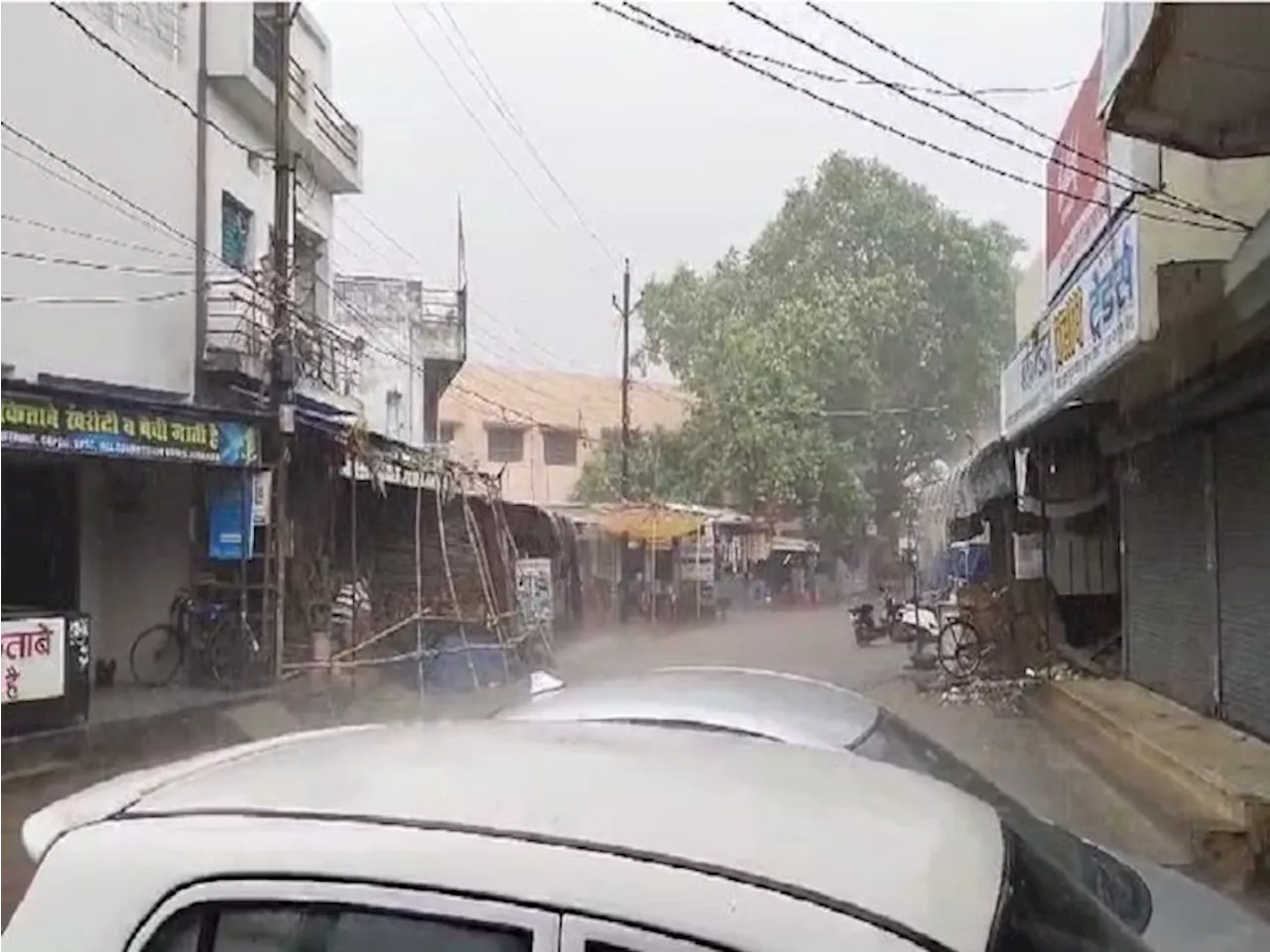 मानसून पकड़ेगा रफ्तार, आज से 4 दिन तक अच्छी बारिश: दुर्ग सहित कई जिलों में होगी झमाझम बारिश, मौसम विभाग ने ...