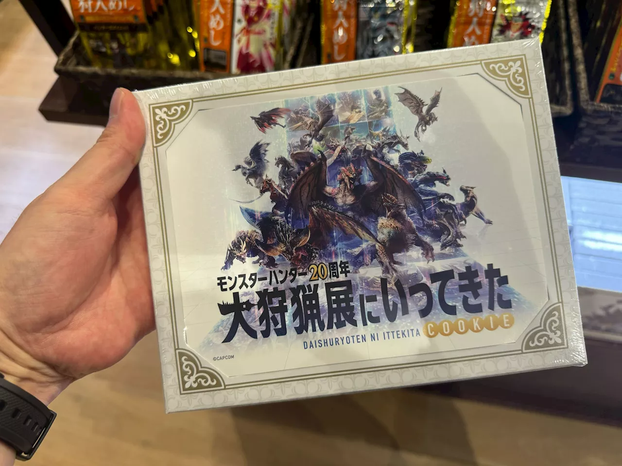 「モンハン20周年-大狩猟展-」のグッズ撮り下ろし！ 歴代パッケージのキーホルダーや“フルフルの鍵かけ”など登場