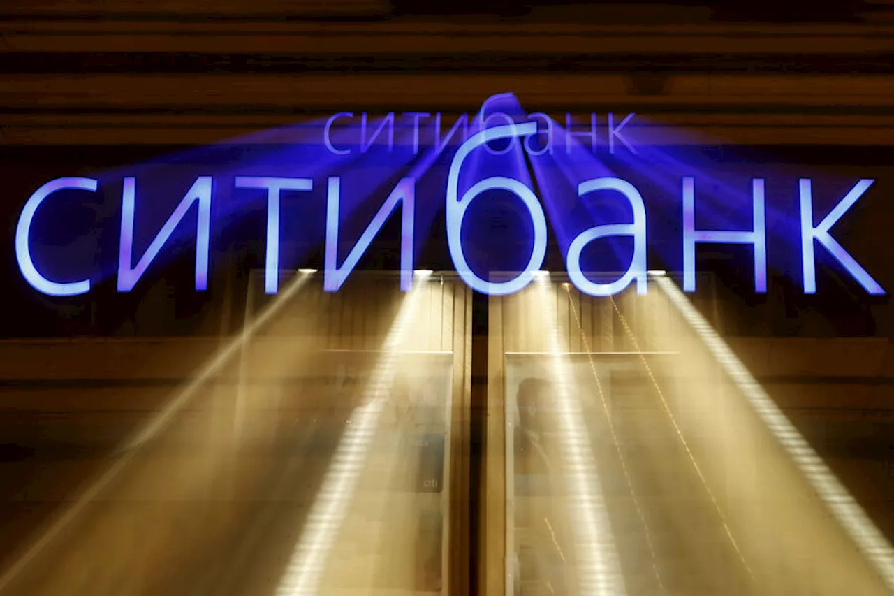 Российский филиал Citibank сократит свою деятельность в России