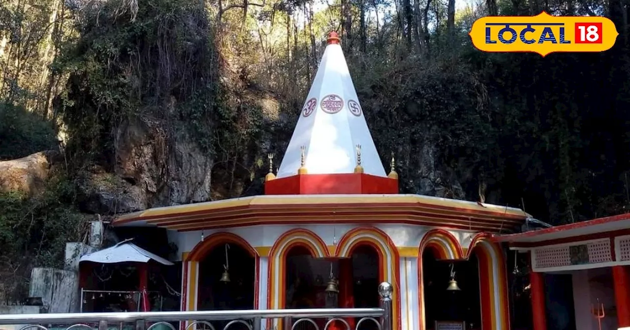 सावन के पहले सोमवार को करें देवभूमि के इन 5 दिव्य मंदिरों के दर्शन...मिलेगा मनचाहा फल