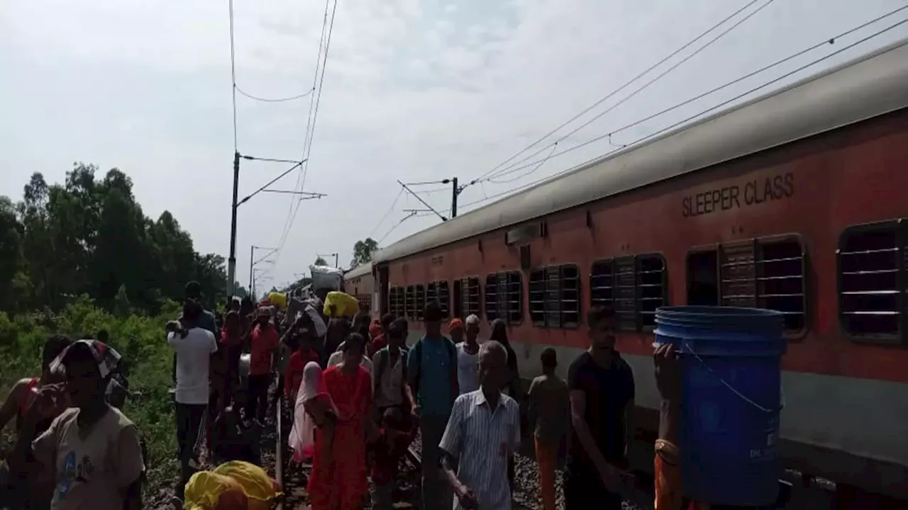 Dibrugarh Express Derailed: गोंडा में ट्रेन हादसा, डिब्रूगढ़ एक्सप्रेस के कोच पटरी से उतरे