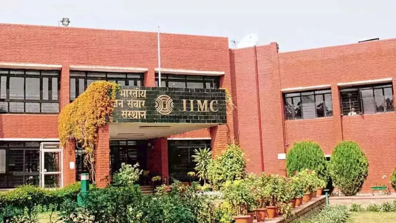 IIMC Non Teaching Vacancy 2024: आईआईएमसी में नॉन टीचिंग वैकेंसी, सैलरी- 1.77 लाख रुपये महीना तक