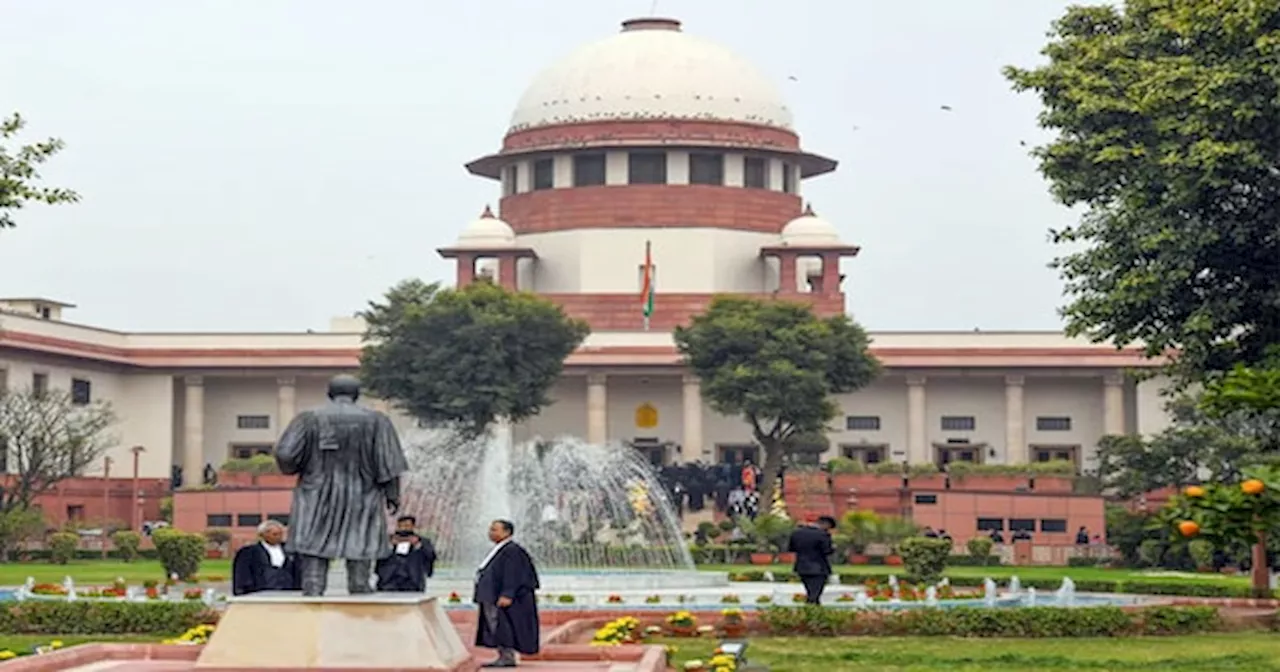 NEET Paper Leak Case: शनिवार दोपहर तक Website पर डालें छात्रों के Score, NTA को SC का आदेश