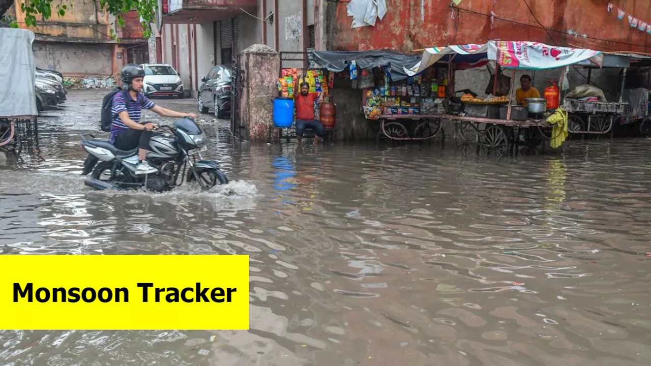 Monsoon Tracker : आज से बंगाल की खाड़ी में बनेगा नया मौसम तंत्र , राजस्थान में बहुत भारी बारिश का अलर्ट