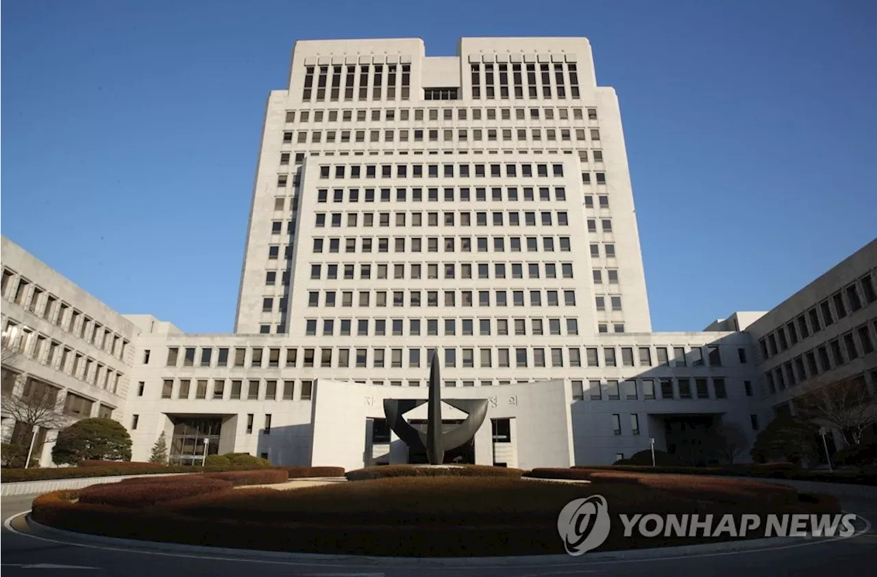 대법, 동성부부 법적권리 첫 인정…'건보 피부양자 등록 가능'(종합)