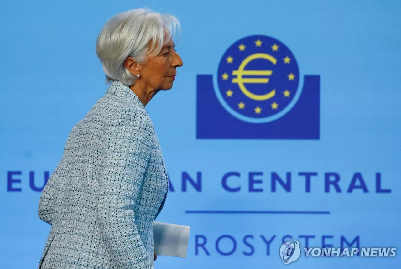 ECB 기준금리 동결…9월 인하 가능성에 '열려 있다'(종합2보)