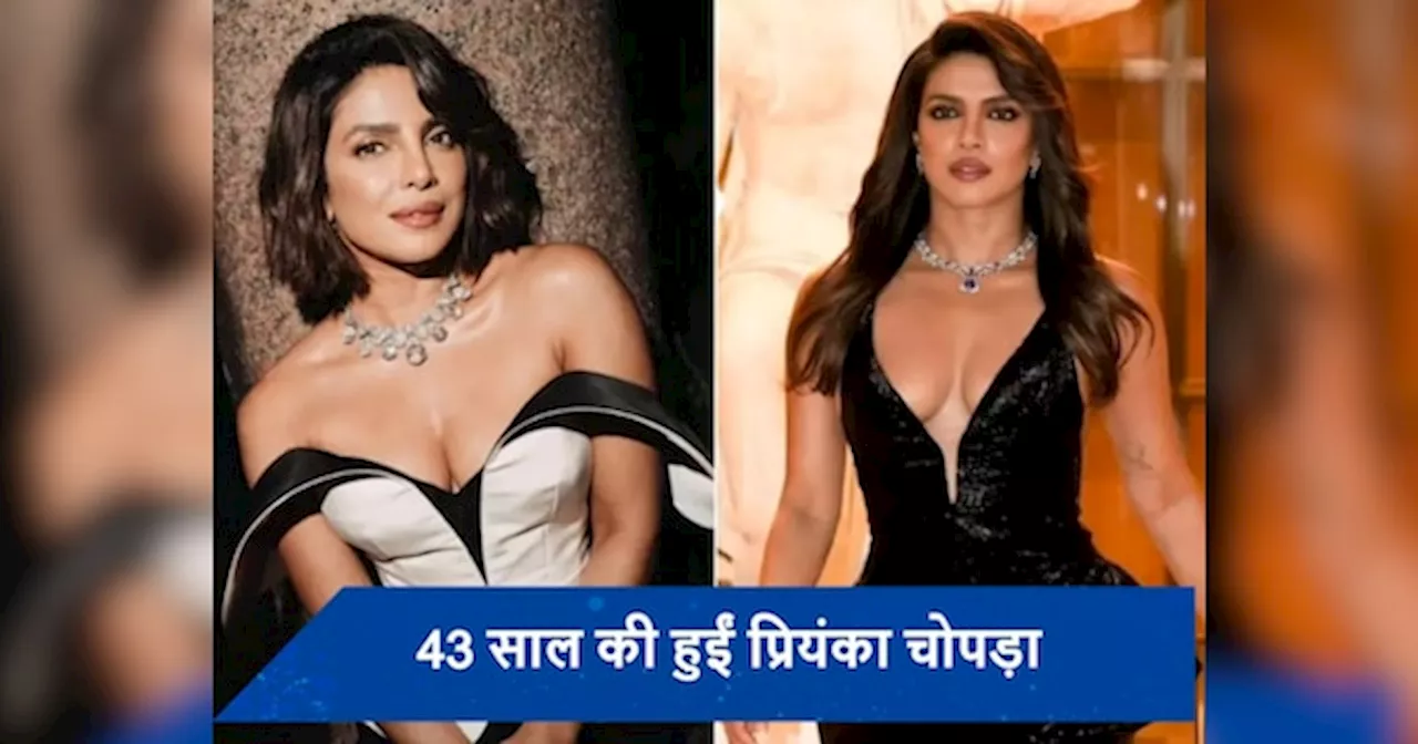 जब बेवजह हंसना Priyanka Chopra को पड़ गया था भारी, जोरदार गाल पर पड़ा था तमाचा, एक्ट्रेस के उड़ गए थे होश