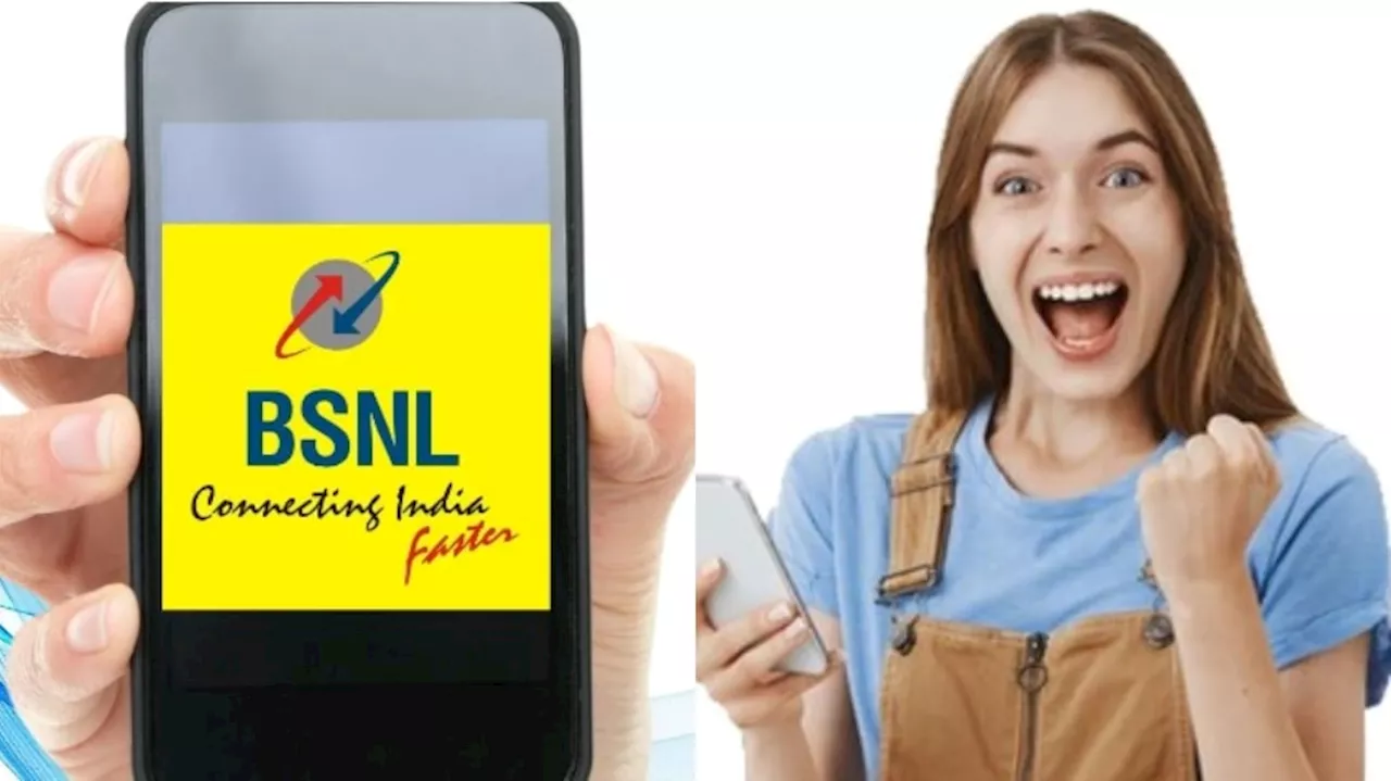 BSNL Network: రికార్డు స్థాయిలో దూసుకుపోతున్న బీఎస్ఎన్ఎల్.. రెండు వారాల్లో ఎంత మంది నెట్ వర్క్ మార్చుకున్నారంటే..?