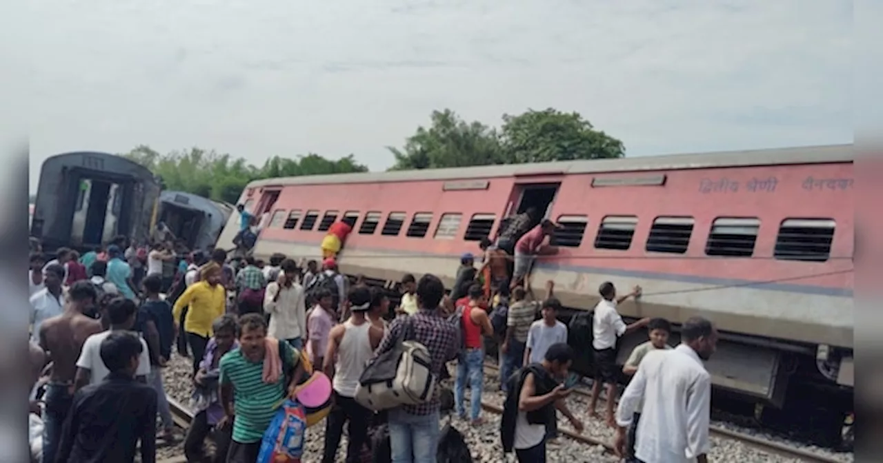 Gonda train accident: गोंडा में बड़ा ट्रेन हादसा, डिब्रूगढ़ एक्सप्रेस पटरी से उतरी, 4 की मौत