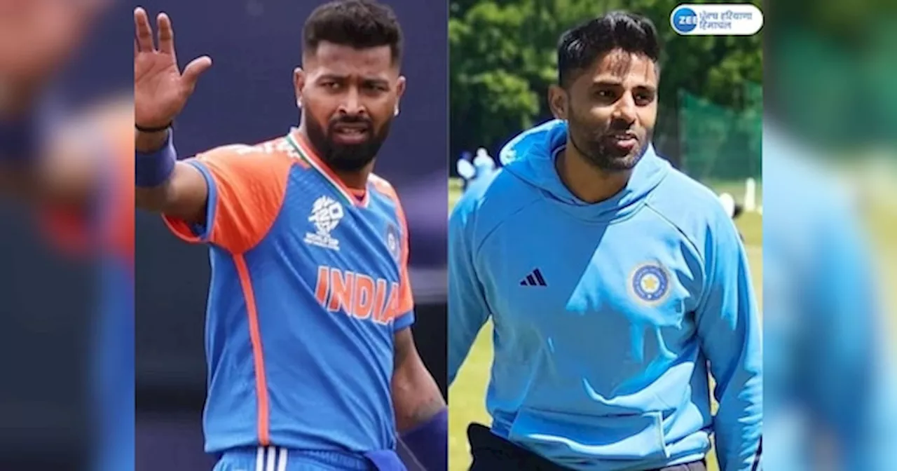 India Vs Sri Lanka: ਸੂਰਿਆ ਕੁਮਾਰ ਯਾਦਵ ਨੂੰ ਮਿਲੀ ਟੀ-20 ਦੀ ਕਪਤਾਨੀ, ਸ੍ਰੀਲੰਕਾ ਦੌਰੇ ਲਈ ਟੀਮ ਇੰਡੀਆ ਦਾ ਐਲਾਨ