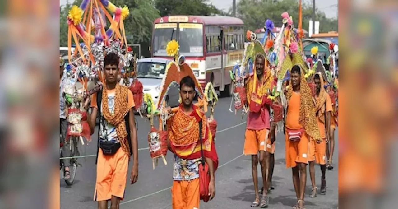 Shravani Mela 2024: कुछ दिन और...22 जुलाई से होगी विश्व प्रसिद्ध श्रावणी मेले की धूम, तेज हुईं प्रशासनिक तैयारियां