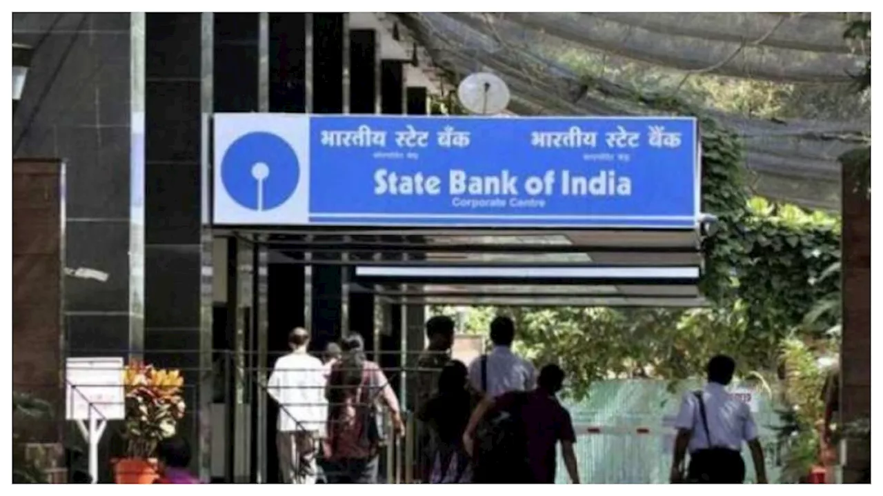 SBI Scheme: ఎస్‌బీఐ కస్టమర్లకు గుడ్‌న్యూస్‌.. ఇలా చేస్తే రూ. 20,00,000 పొందే సువర్ణావకాశం..!