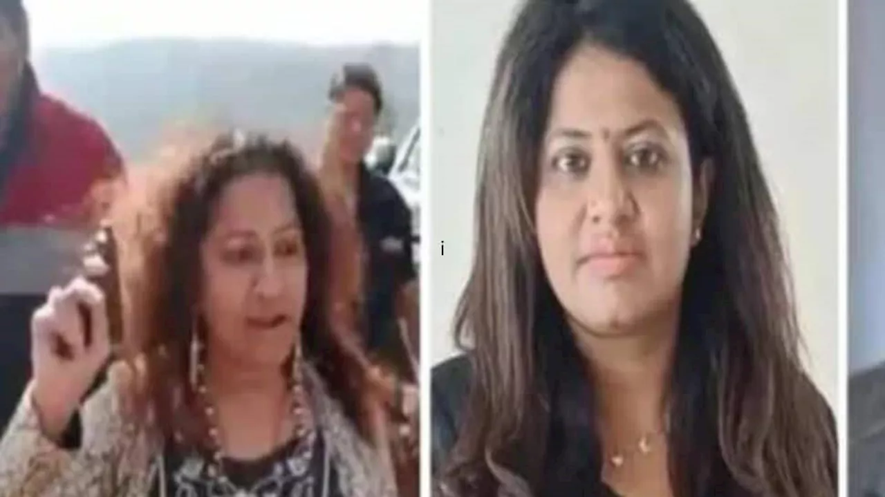 Trainee IAS Officer Puja Khedkars Mother Detained Over Land Dispute