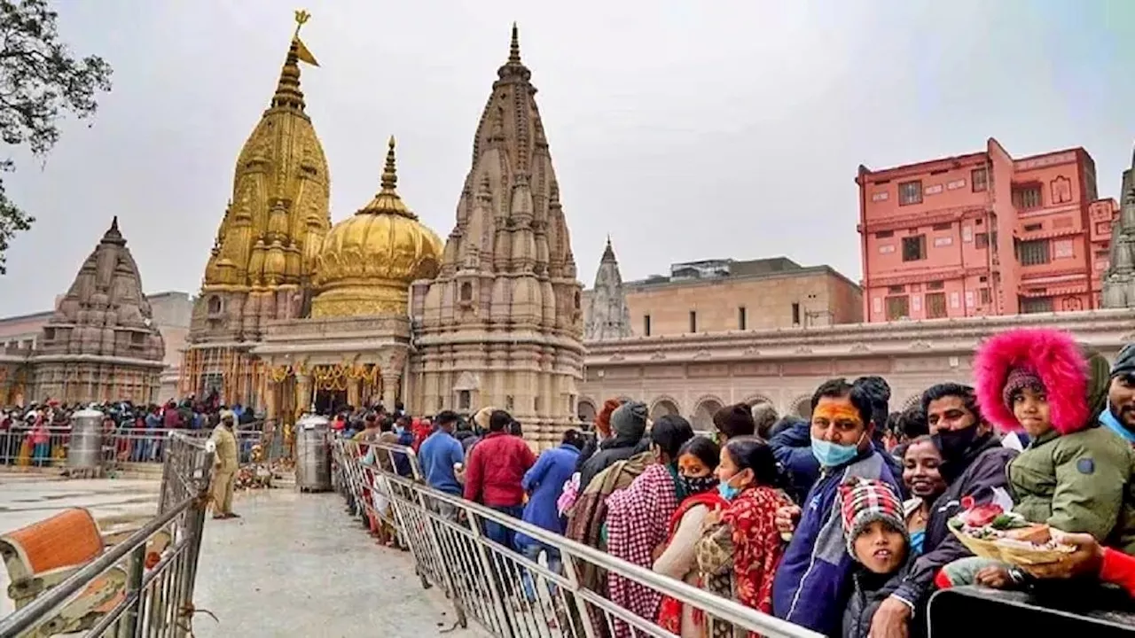 काशी विश्वनाथ धाम के अंदर मौजूद दुकानदारों को बोर्ड पर लिखना होगा नाम, मंदिर ट्रस्ट के अध्यक्ष का बयान