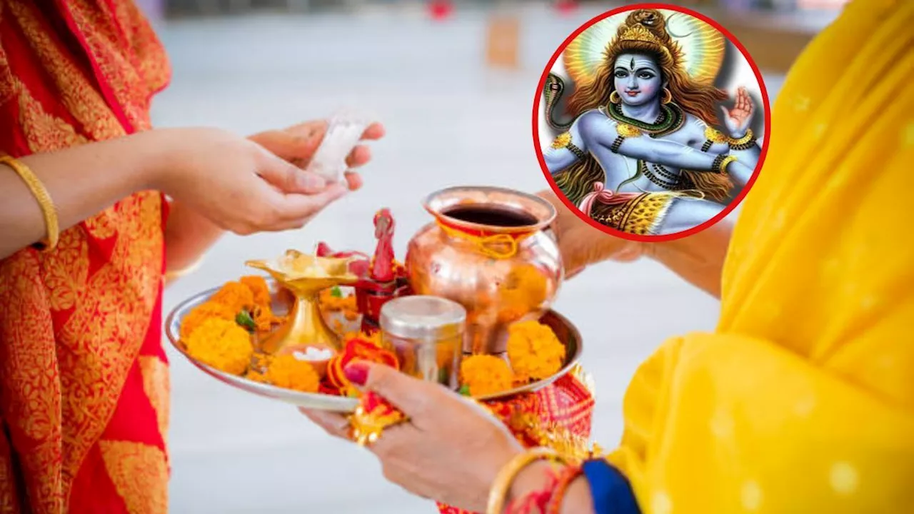 सावन के पहले सोमवार भूलकर भी न करें ये 5 गलतियां, रुष्ट हो जाएंगे महादेव