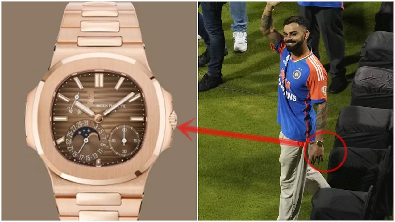 Virat Kohli पहनते हैं महंगी वॉच, यहां जानें क्या है कीमत