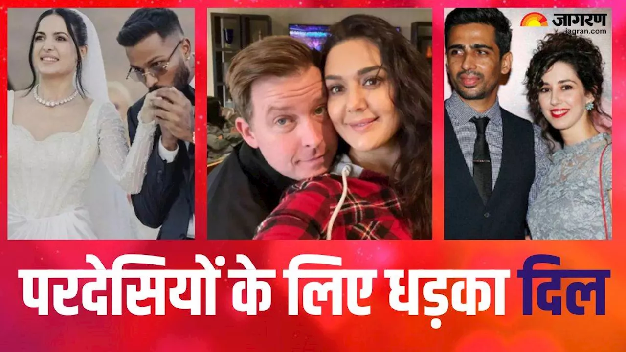 क्रिकेटर Hardik Pandya ही नहीं, विदेशियों पर अपना दिल हार चुके हैं ये बॉलीवुड सितारे