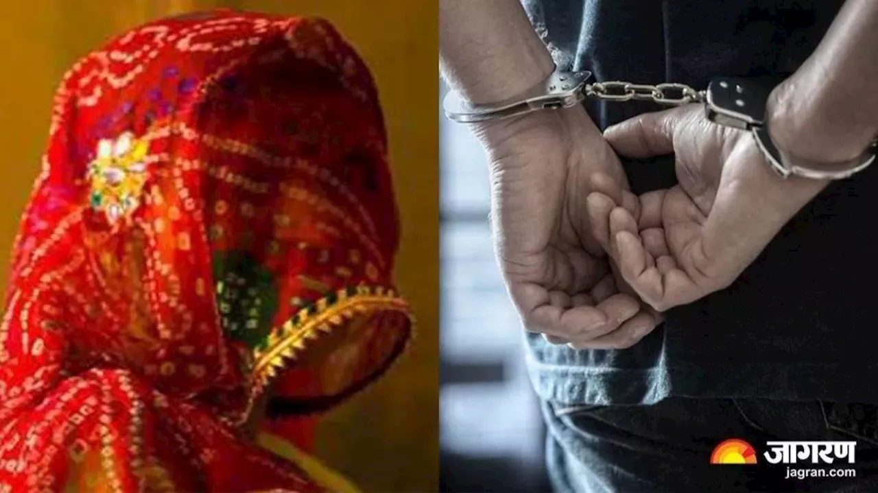 Child Marriage: देश में बाल विवाह के मामलों में सजा की दर मात्र 11 प्रतिशत, अब सख्त कानून की जरूरत