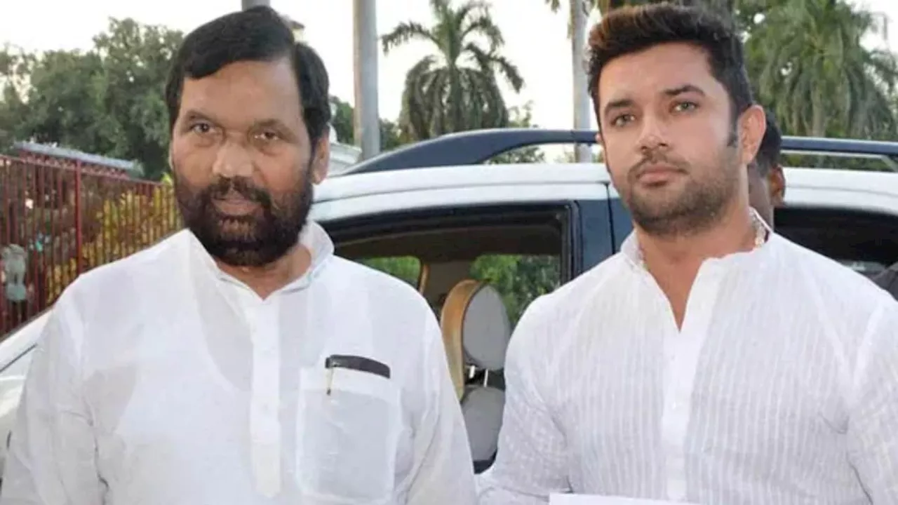 Chirag Paswan: रामविलास पासवान ने राहुल गांधी से मांगा था समय, चिराग ने अब बताई कांग्रेस से अलग होने की वजह