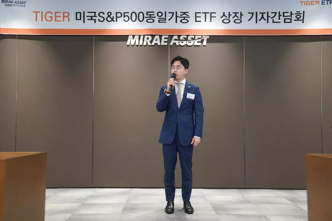 아시아 최초 S&P500 동일가중 ETF 나온다