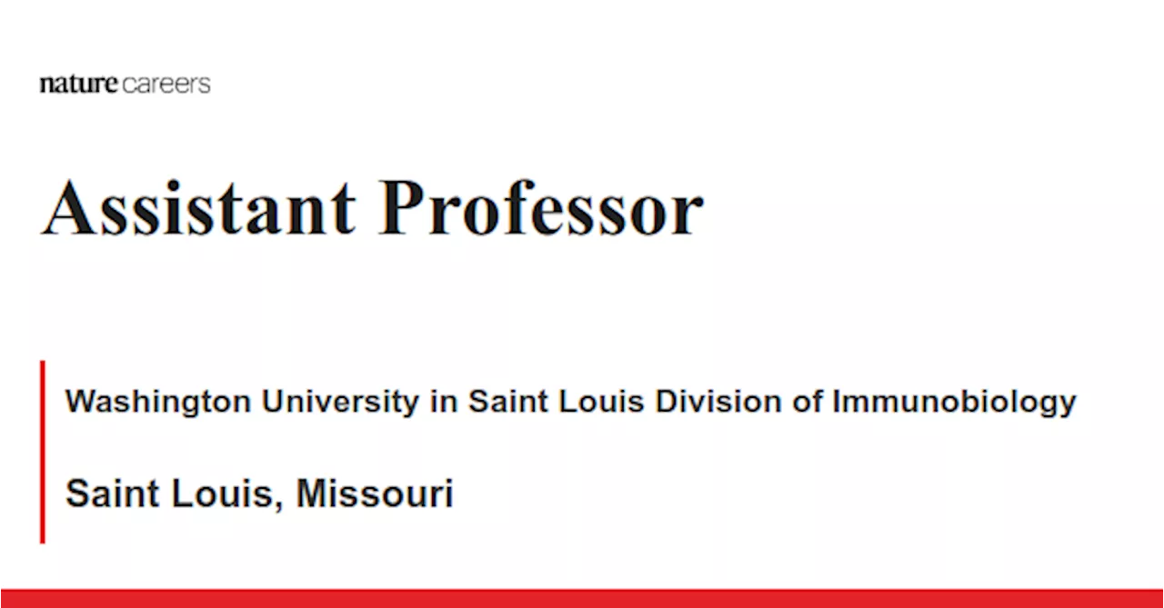 Saint Louis, Missouri job with Washington University in Saint Louis Division of Immunobiology