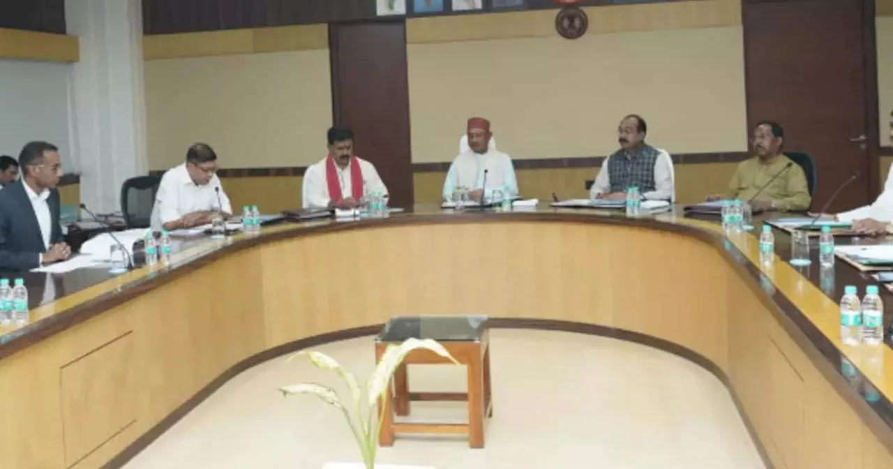 CG Cabinet: सीएम साय की कैबिनेट में किसानों के लिए बड़ा फैसला, कृषि उपज मंडी अधिनियम में संशोधन, रद्द किए जमीन पट्टे के पुराने सर्कुलर