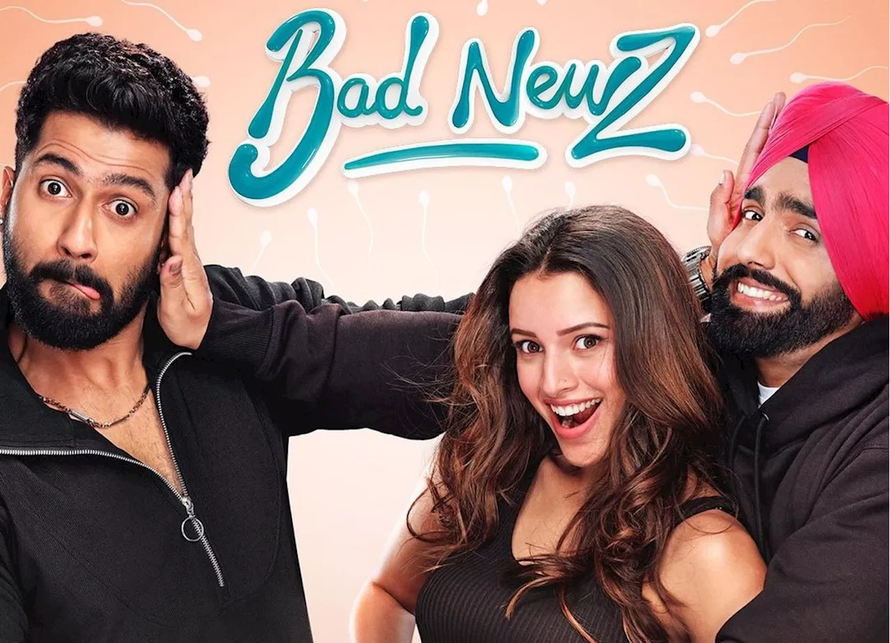 Bad Newz Review In Hindi: विक्की, तृप्ति और एमी की वेरी बैड फिल्म, पढे़ं बैड न्यूज का मूवी रिव्यू