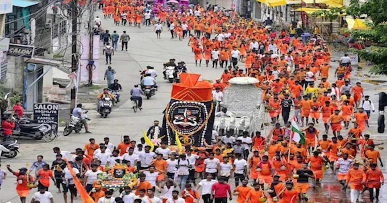 Kanwar Yatra: कांवड़ मार्गों पर खाने-पीने की दुकानों पर लगानी होगी 'नेमप्लेट'