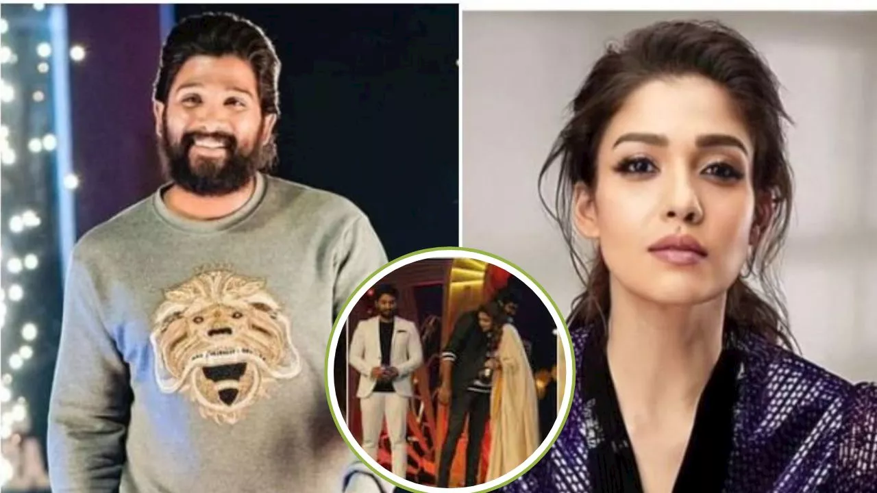 Nayanthara refused Allu Arjun: जब नयनतारा ने अल्लू अर्जुन से अवॉर्ड लेने से किया इनकार, ये कह कर ठुकराया एक्टर का ऑफर