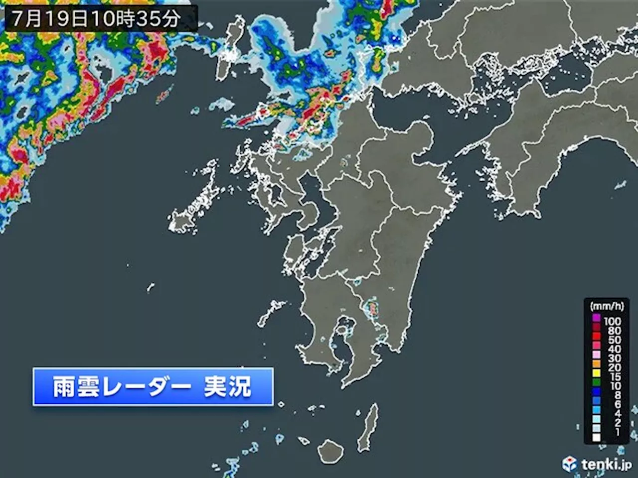 九州北部 19日は大気不安定 昼過ぎまで局地的に激しい雨のおそれ 落雷、突風注意(気象予報士 山口 久美子 2024年07月19日)