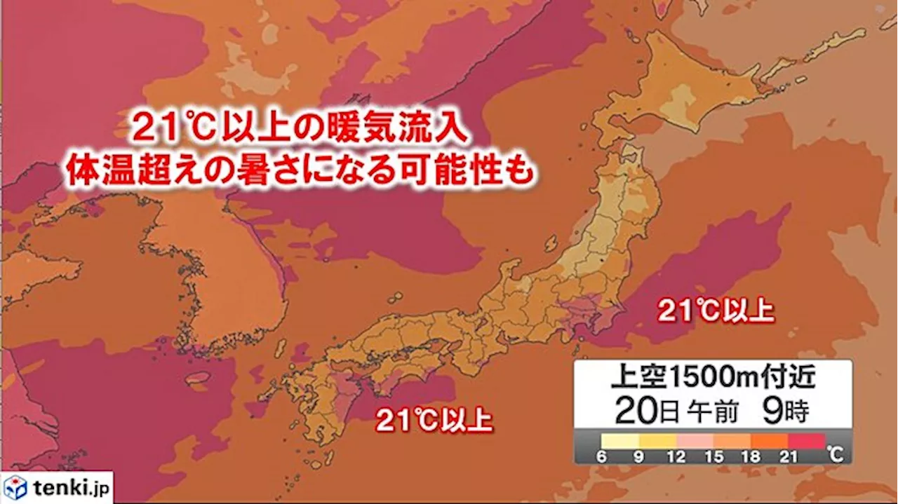 危険な暑さ 終わり見えず できる限りの熱中症対策を 屋外ではゲリラ豪雨にも注意(気象予報士 青山 亜紀子 2024年07月19日)