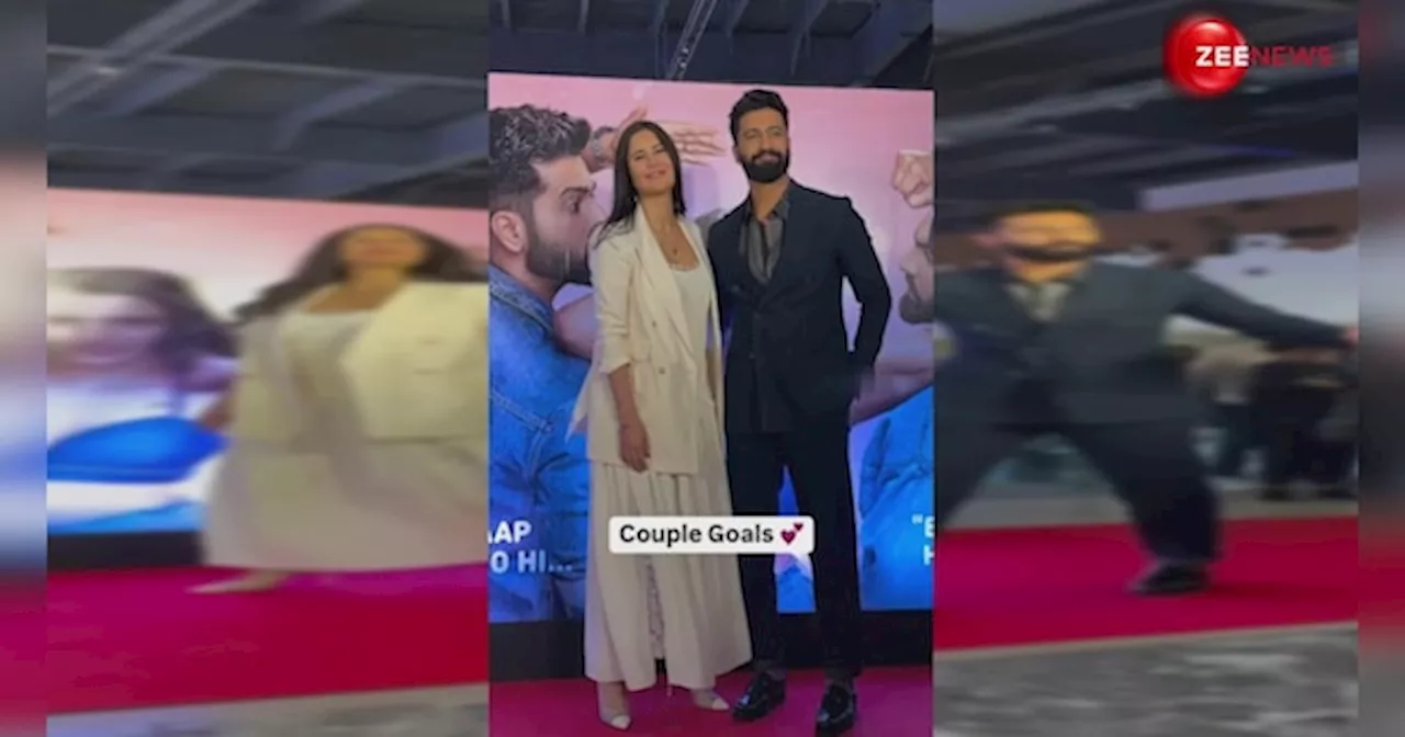 अपने बेटर हाफ Vicky Kaushal के साथ नजर आईं Katrina Kaif, व्हाइट मैक्सी ड्रेस में लग रही हैं बेहद खूबसूरत