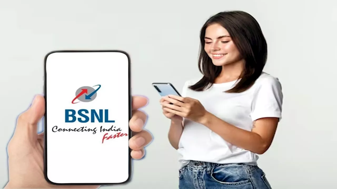 ಎಲ್ಲಕ್ಕಿಂತ ಅಗ್ಗದ ರಿಚಾರ್ಜ್ ಪ್ಲಾನ್ ನೀಡುತ್ತಿರುವ BSNL:ಇಷ್ಟು ಕಡಿಮೆ ಬೆಲೆಗೆ ಸಿಗುತ್ತಿದೆ ಫ್ರೀ ಕಾಲಿಂಗ್ ಮತ್ತು ಡೇಟಾ