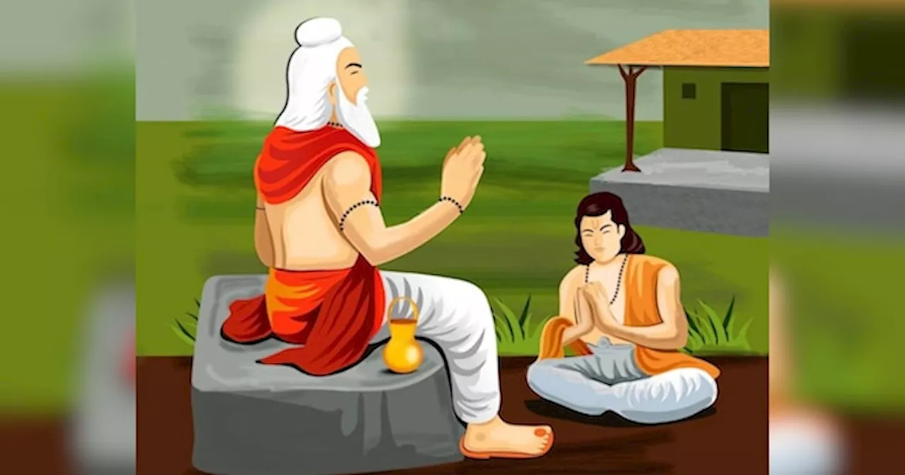 Guru Purnima 2024 Upay: राशि अनुसार करें गुरु पूर्णिमा के दिन ये खास उपाय, पैसे और सुख की नहीं होगी कभी दिक्कत