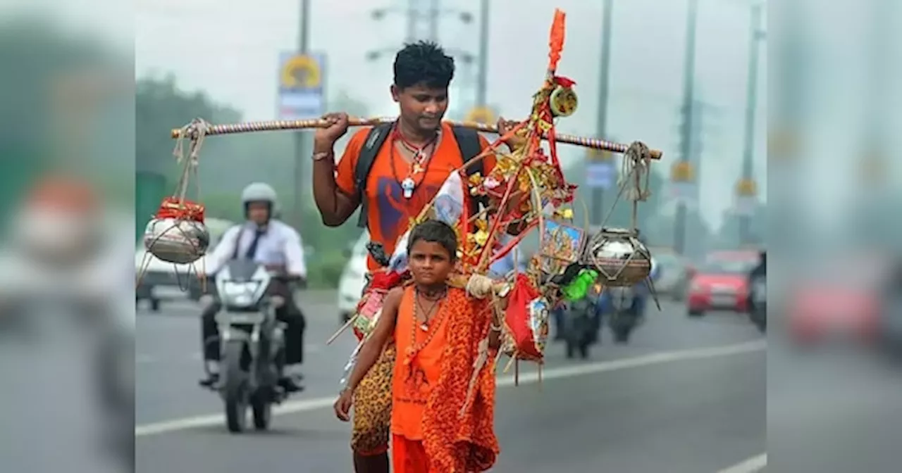 Kanwar Yatra Ke Niyam: पहले घर क्यों नहीं लाते कांवड़ में लाया हुआ गंगाजल?