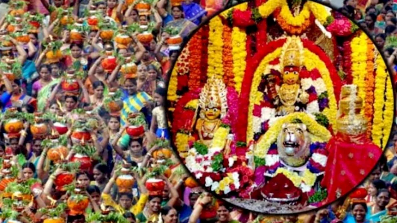 Ujjaini Bonalu 2024: సికింద్రాబాద్ ఉజ్జయిని మహంకాళీ బోనాలు.. అమ్మవారి ఆవిర్బావం ఎలా జరిగిందో తెలుసా..?