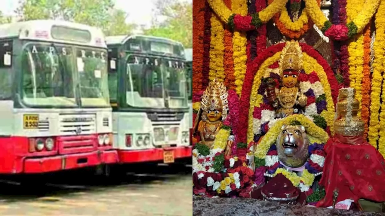 Ujjaini Mahankali: భక్తులకు టీజీఆర్టీసీ మరో బంపర్ ఆఫర్.. ఉజ్జయినీ బోనాలకు 175 స్పెషల్ బస్సులు.. డిటెయిల్స్ ఇవే..