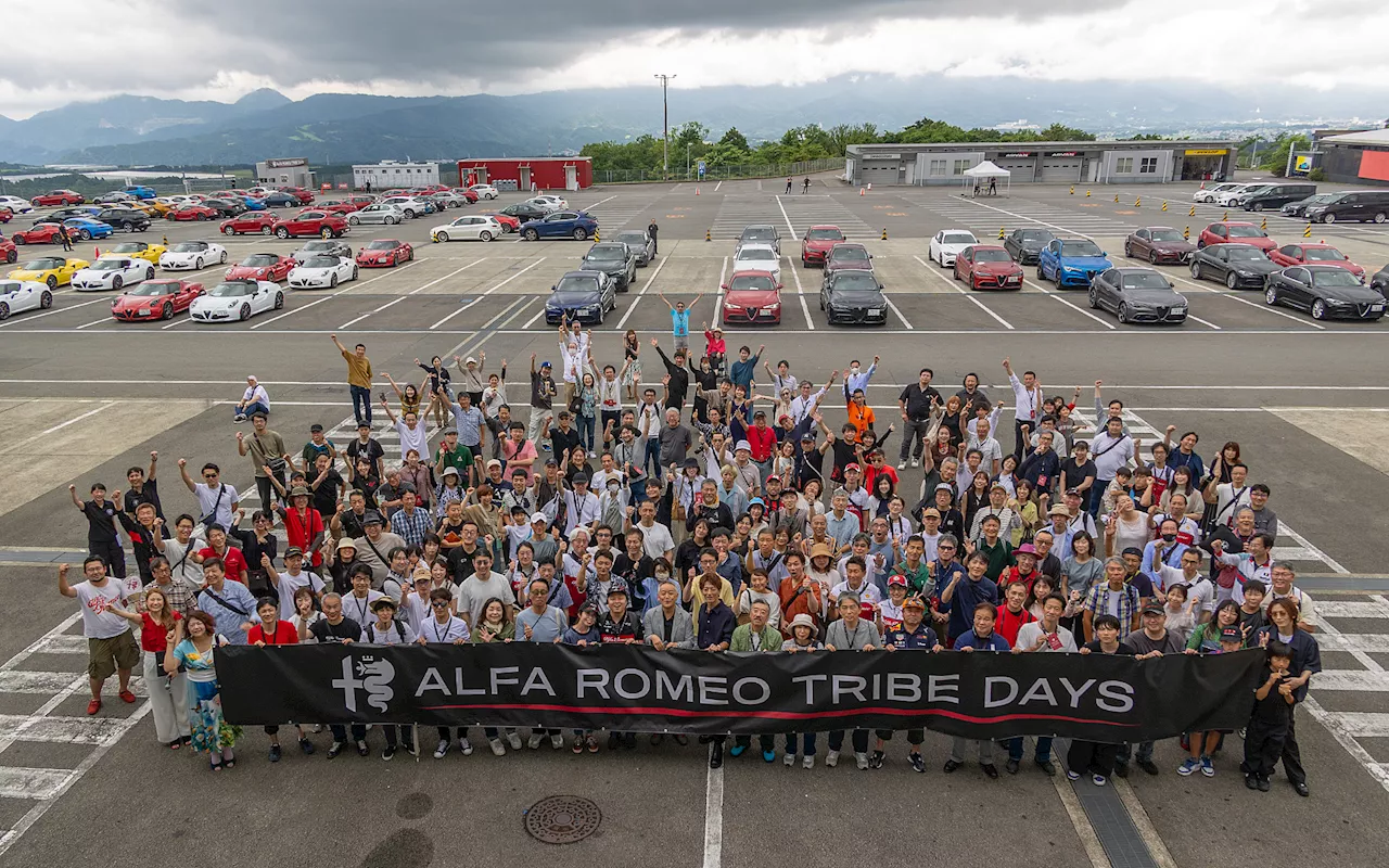 アルファ ロメオの“部族総会”「ALFA ROMEO TRIBE DAYS 2024」を富士スピードウェイで開催