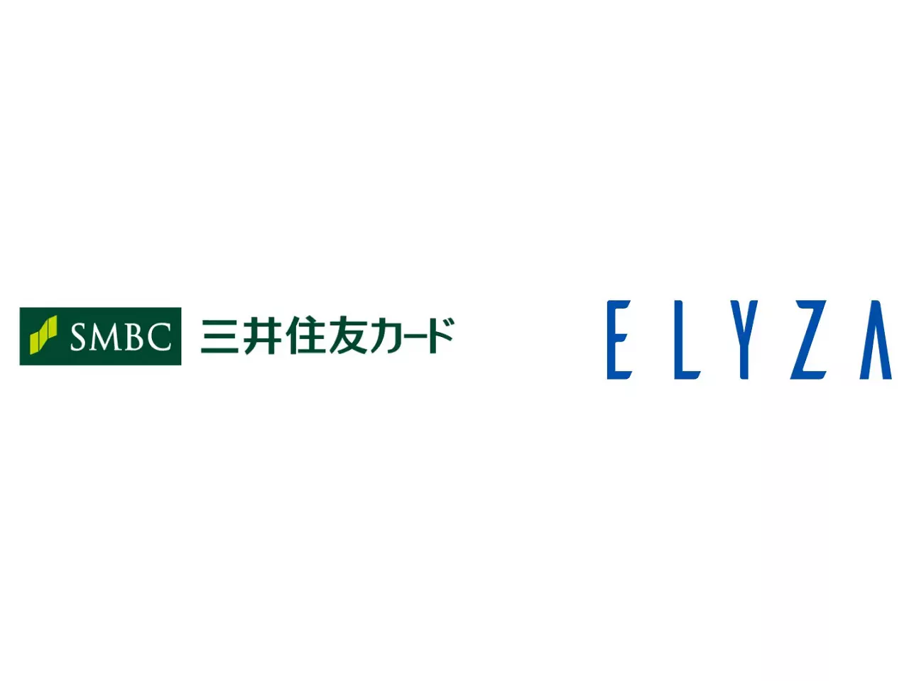 三井住友カード、KDDI傘下ELYZAの生成AIを本番利用--問い合わせ対応最大6割短縮