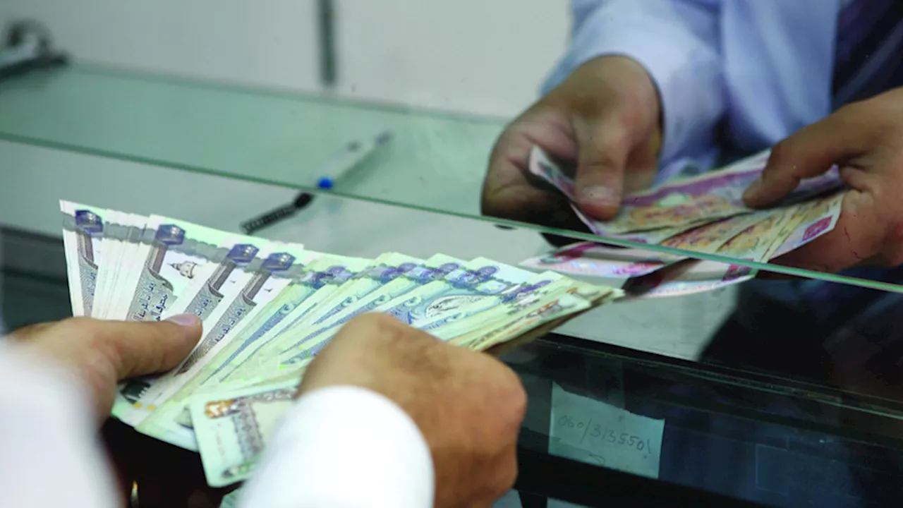 القروض المتعثرة لأقل مستوى في تاريخ القطاع المصرفي