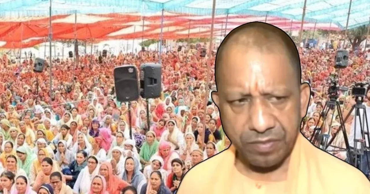 VIDEO: हादसा या साजिश… CM योगी आदित्‍यनाथ ने हाथरस कांड पर जो कहा, उससे खड़े हुए नए सवाल