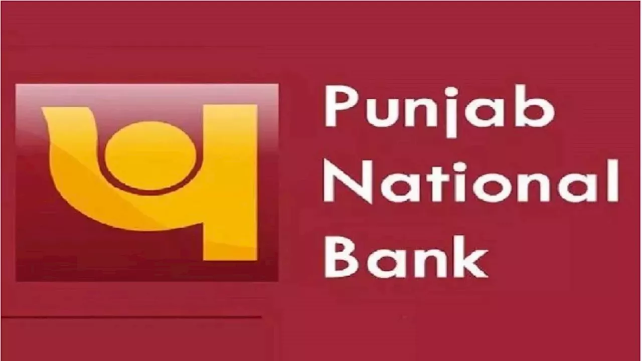 PNB Apprentice Recruitment 2024: पंजाब नेशनल बैंक में अप्रेंटिस पदों पर बंपर भर्ती का एलान, 14 जुलाई तक भर सकते हैं फॉर्म